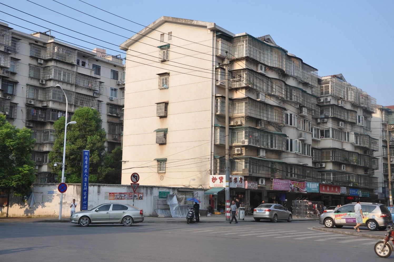 长沙市景苑商务酒店
