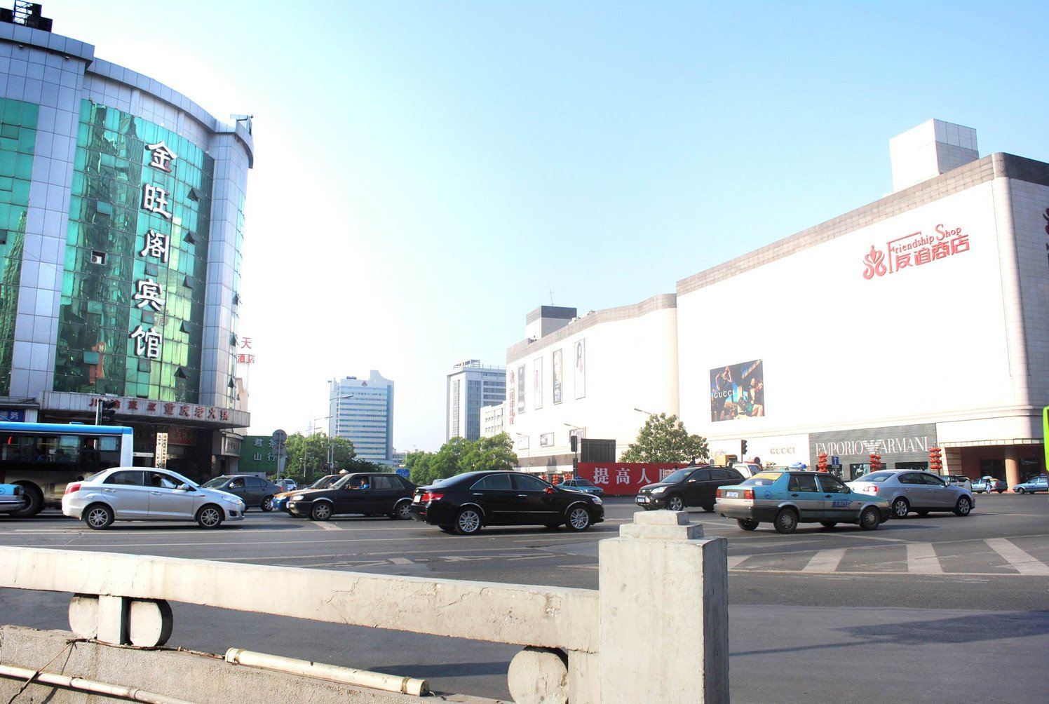 长沙金旺阁宾馆