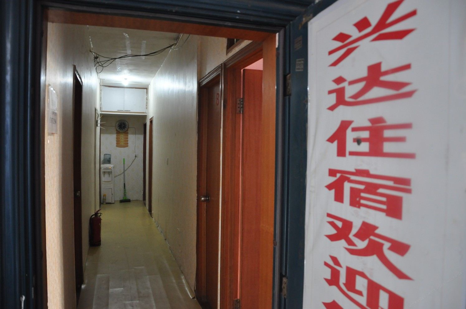 公共区域