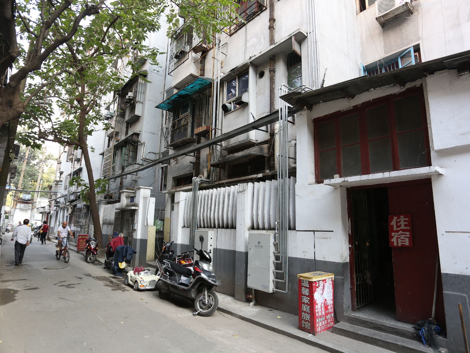 长沙温馨旅店