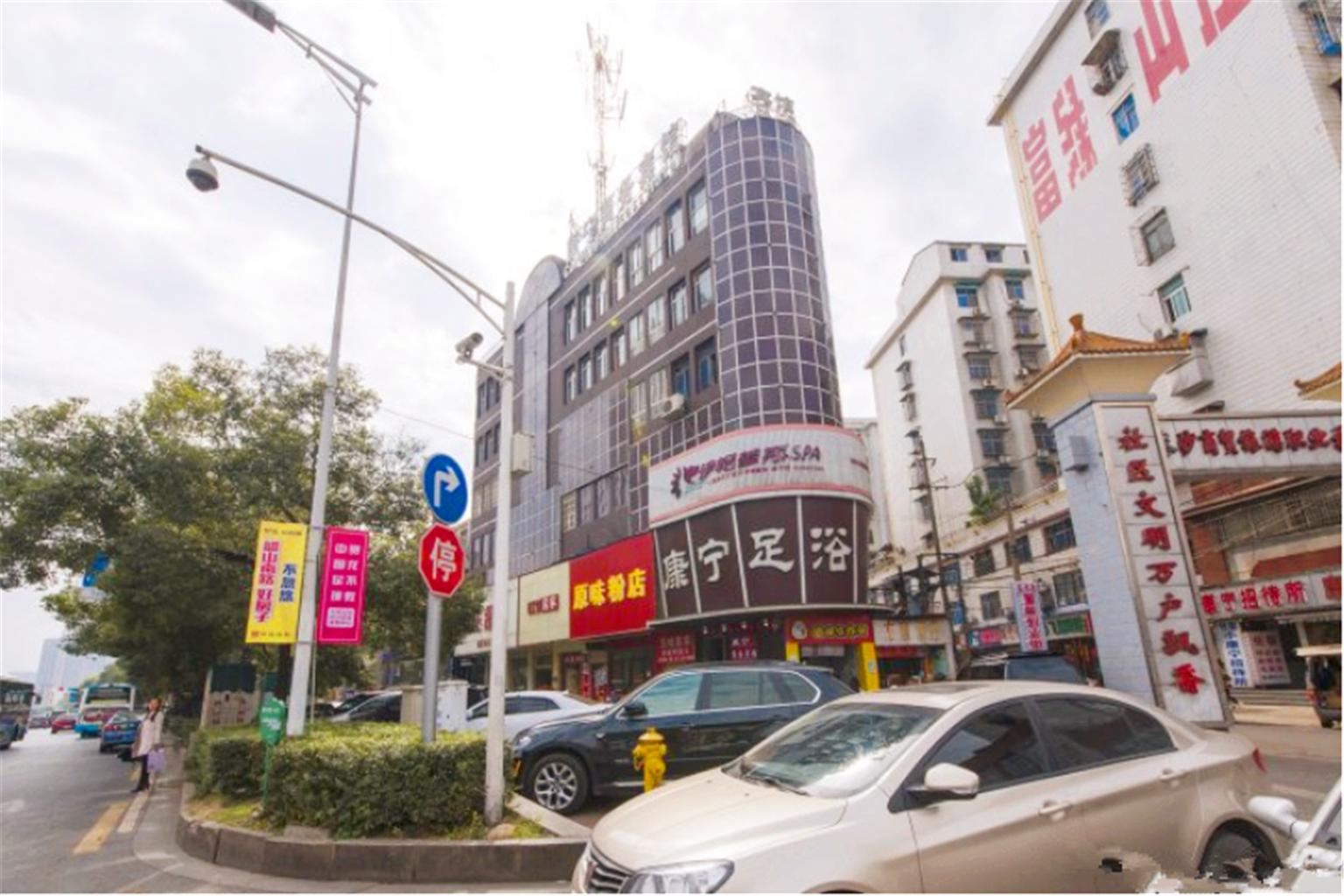 长沙康宁商务宾馆