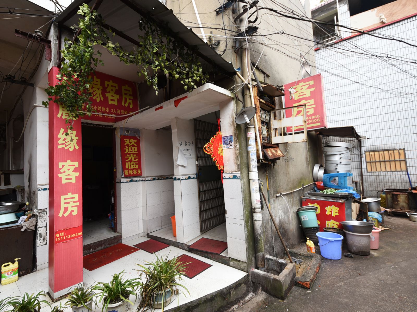 长沙麓缘客房