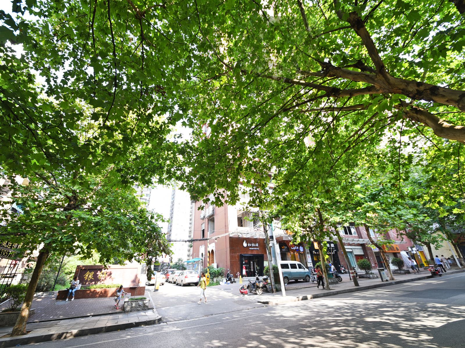 长沙鸿福连锁旅馆