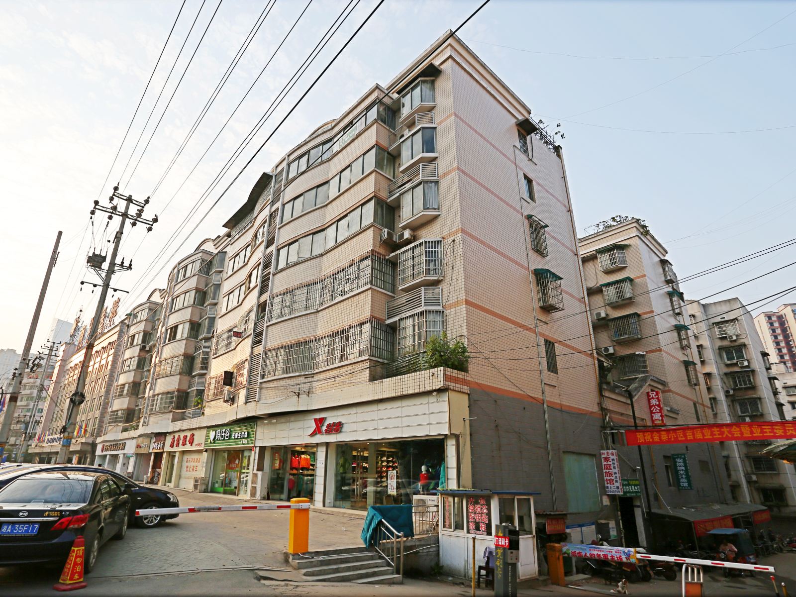 长沙兄弟公寓南湖路店