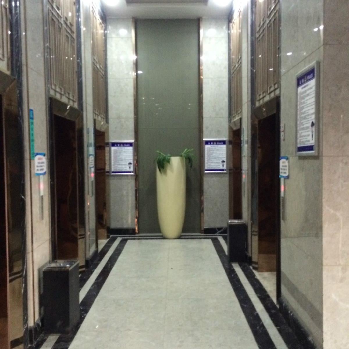 长沙一期一会公寓酒店
