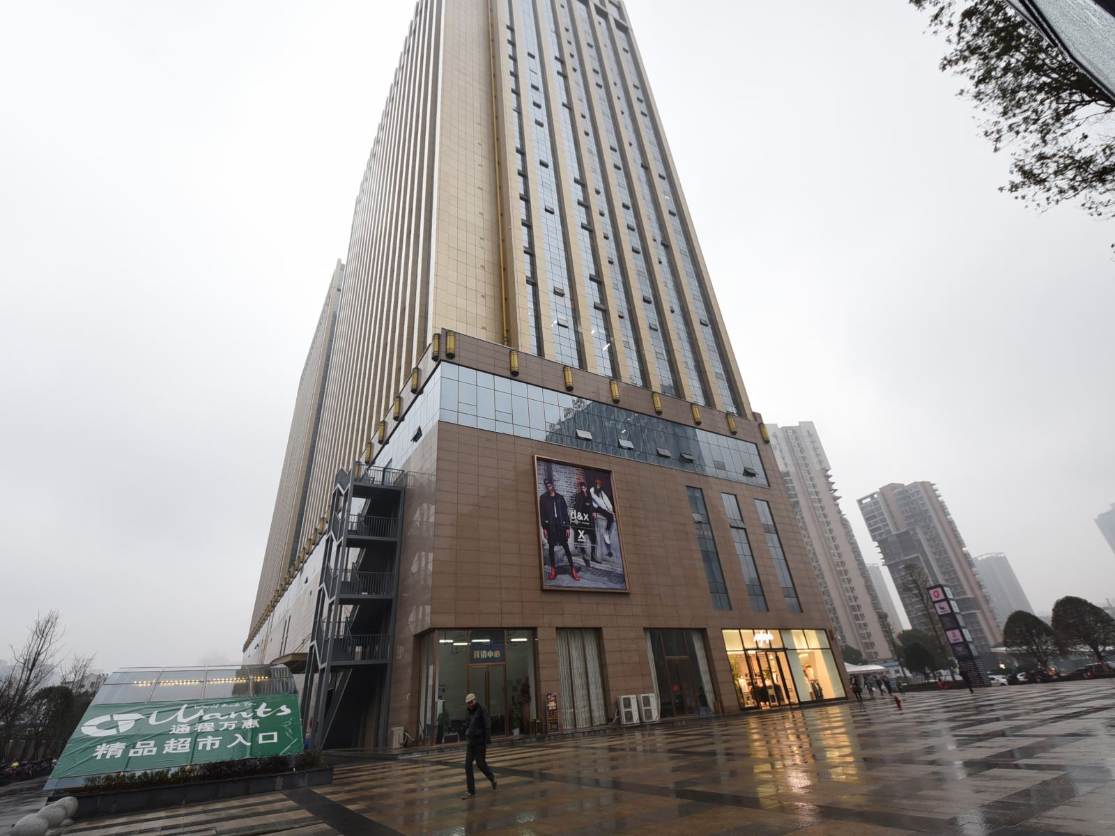 长沙馨梦居公寓酒店