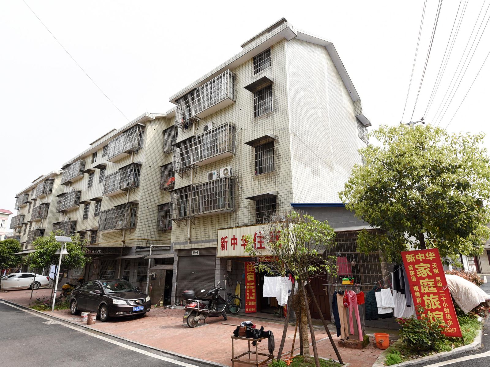 长沙新天地家庭旅馆