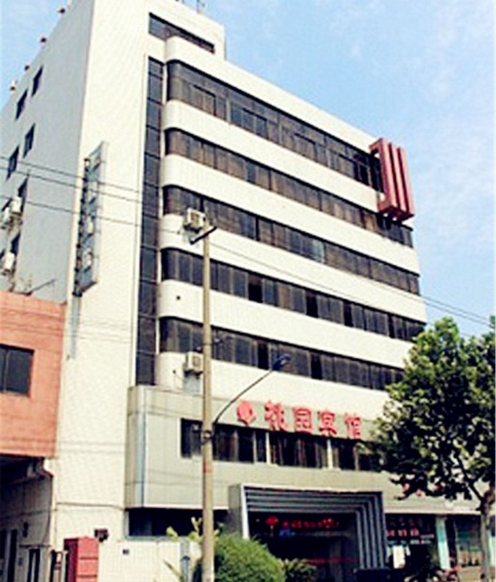 常州桃园宾馆