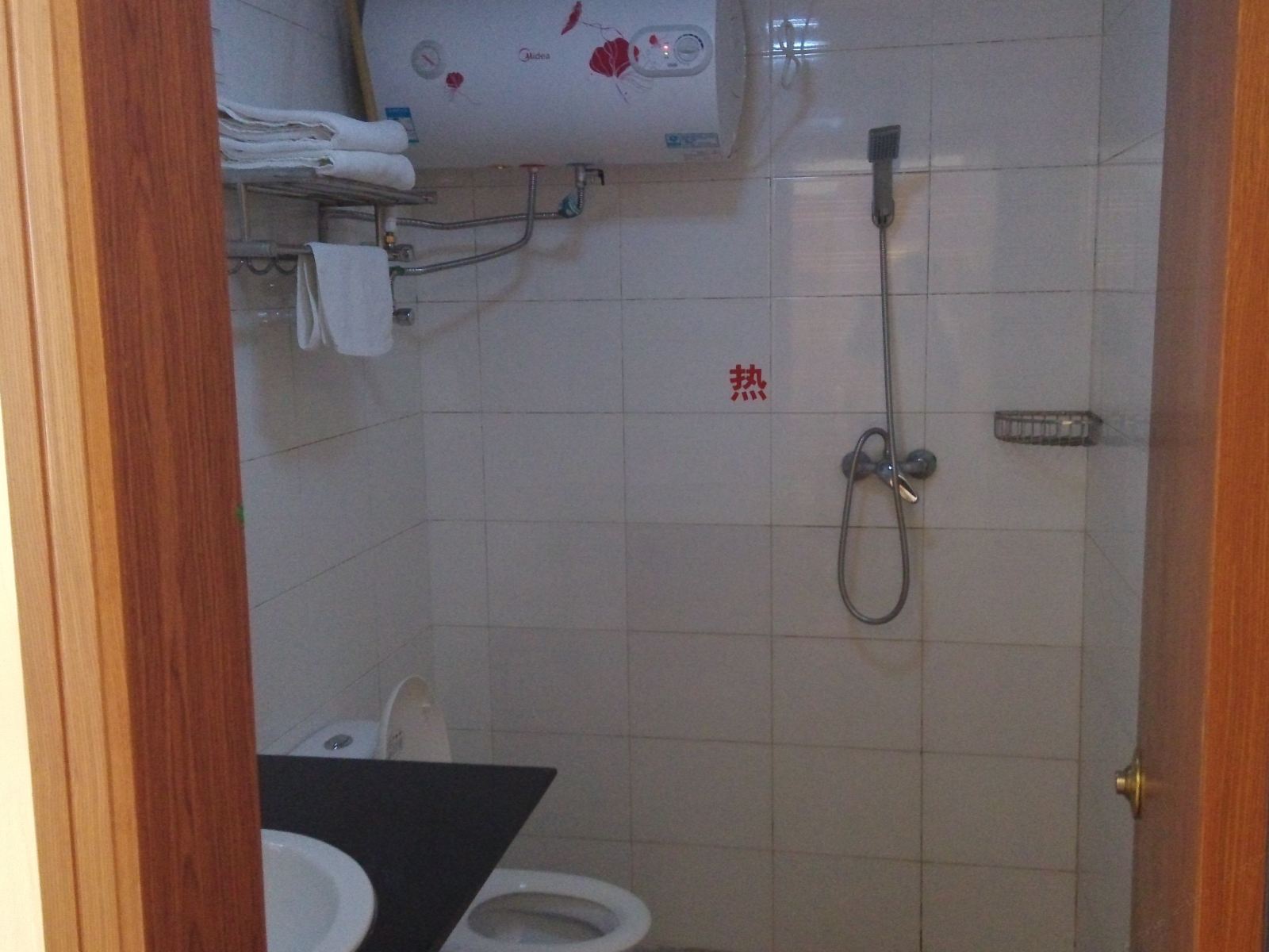 其他