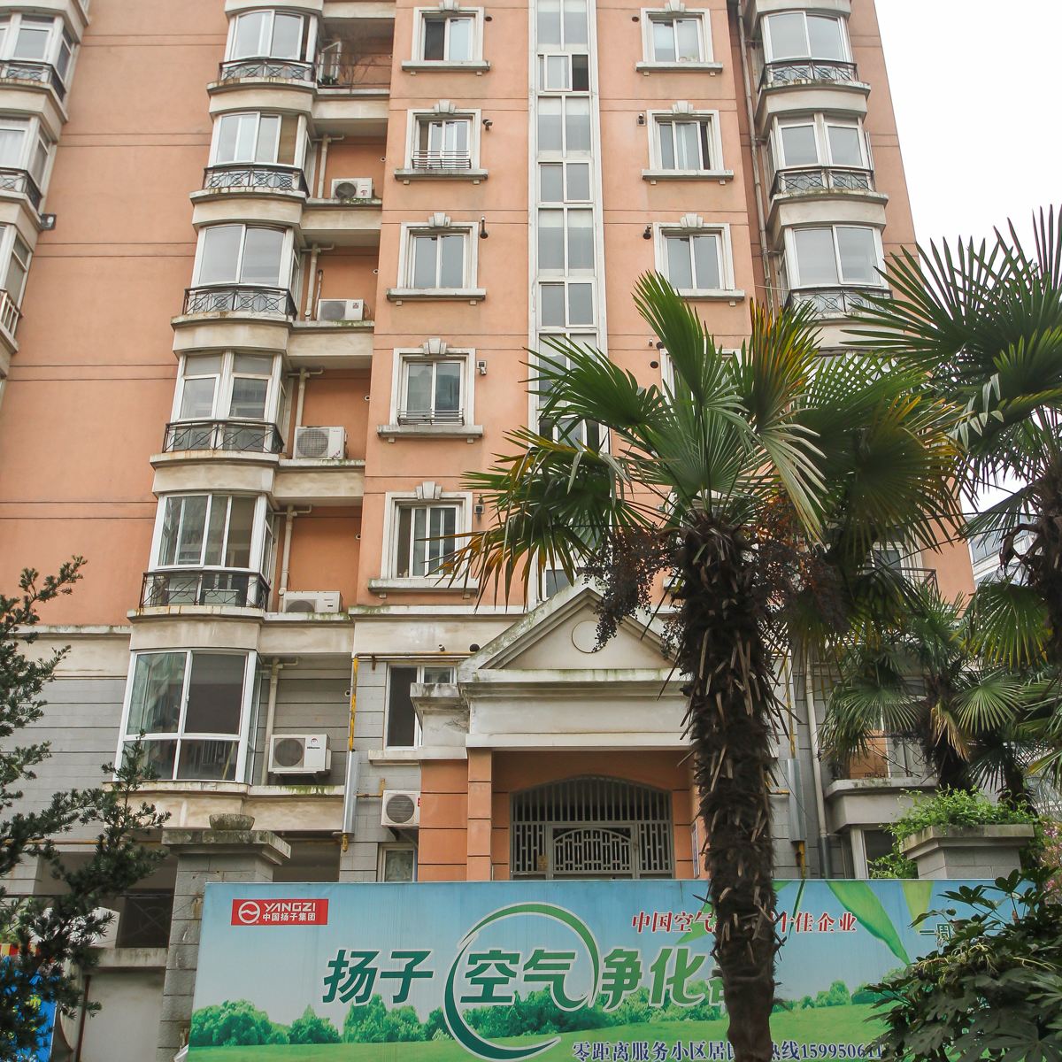常州在路上青年客栈火车站店