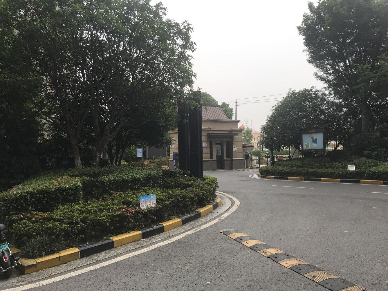 常州石维兵公寓(府翰路分店)