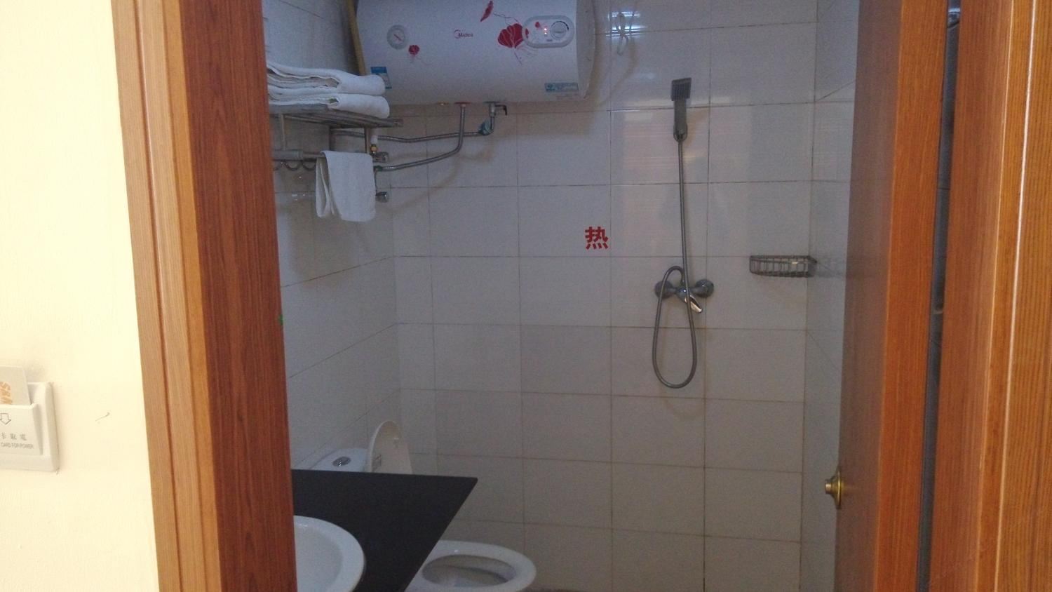 其他