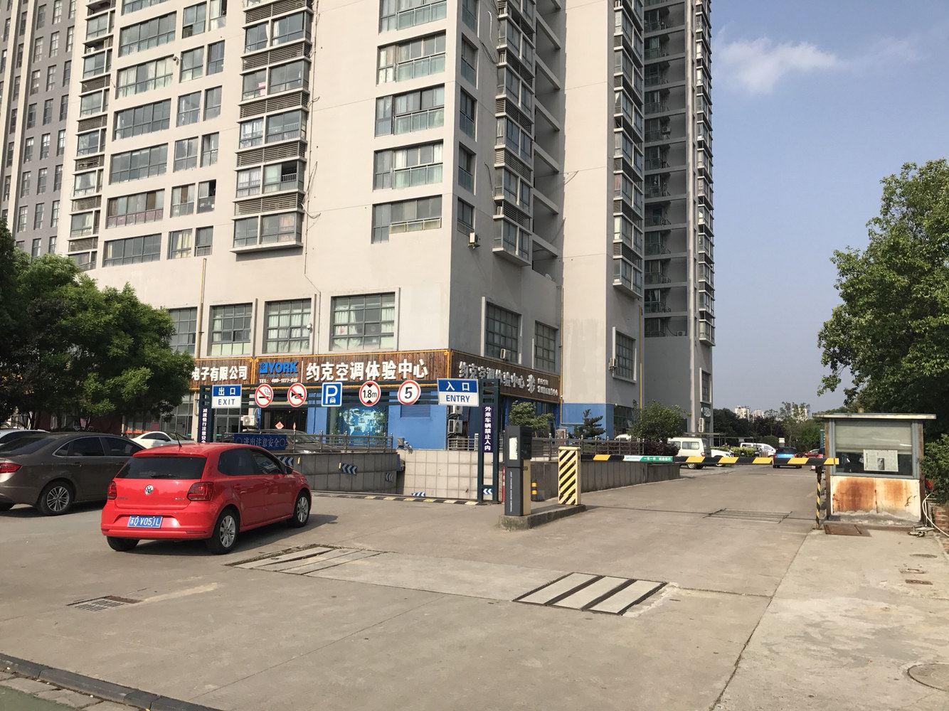 常州淹城景区房普通公寓(兰陵路延政大道店)