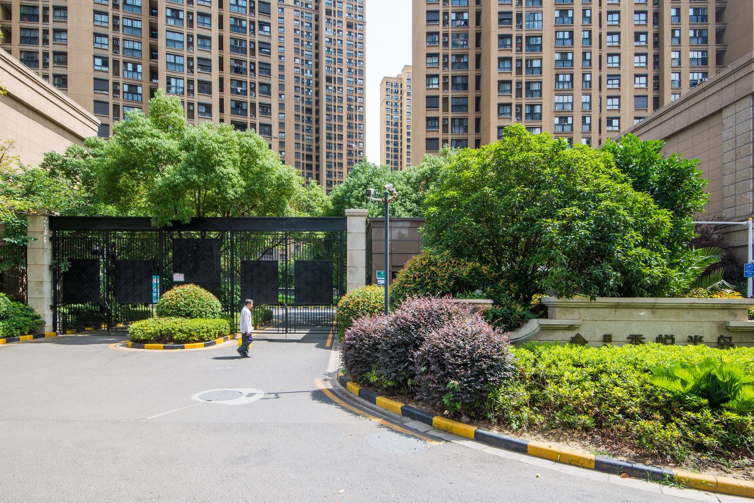 常州途掌柜.龙城之家公寓(龙星路分店)