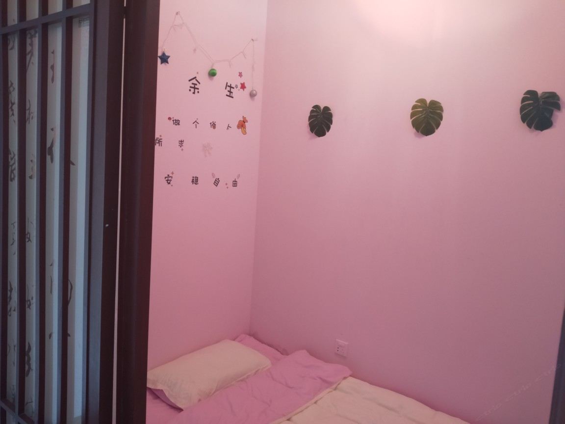 榻榻米小屋(公共卫浴)