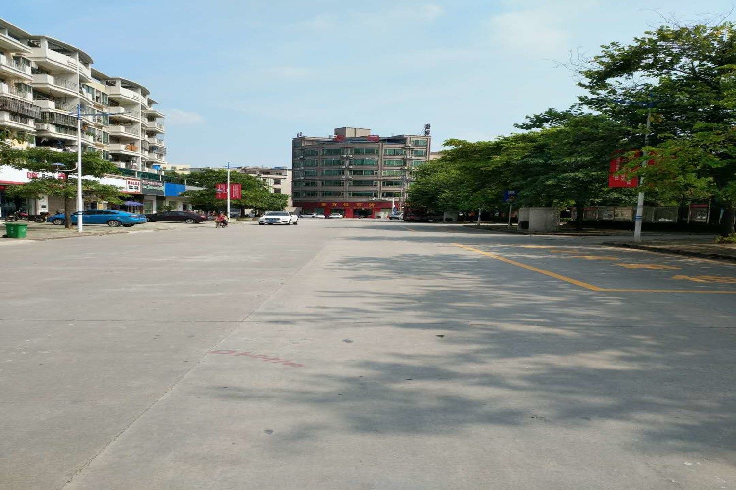 其他