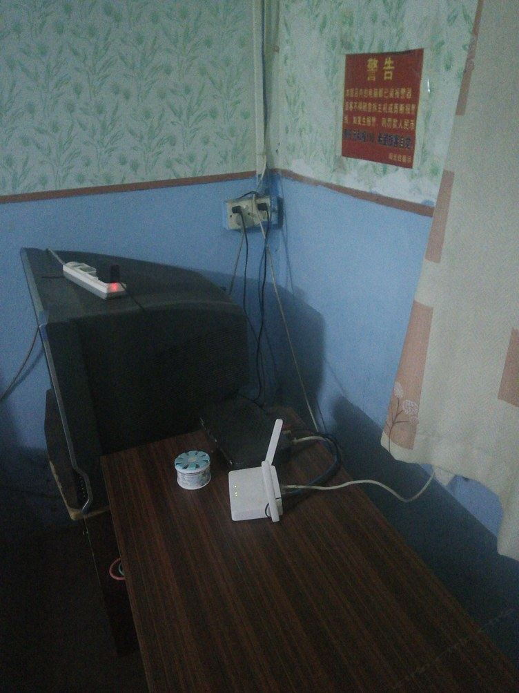 其他