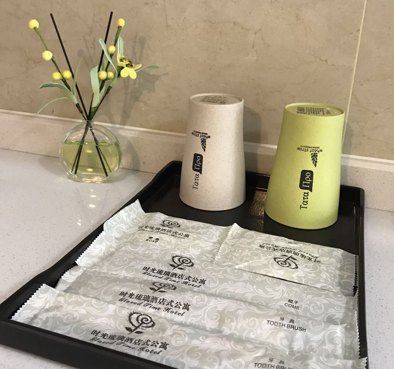 其他