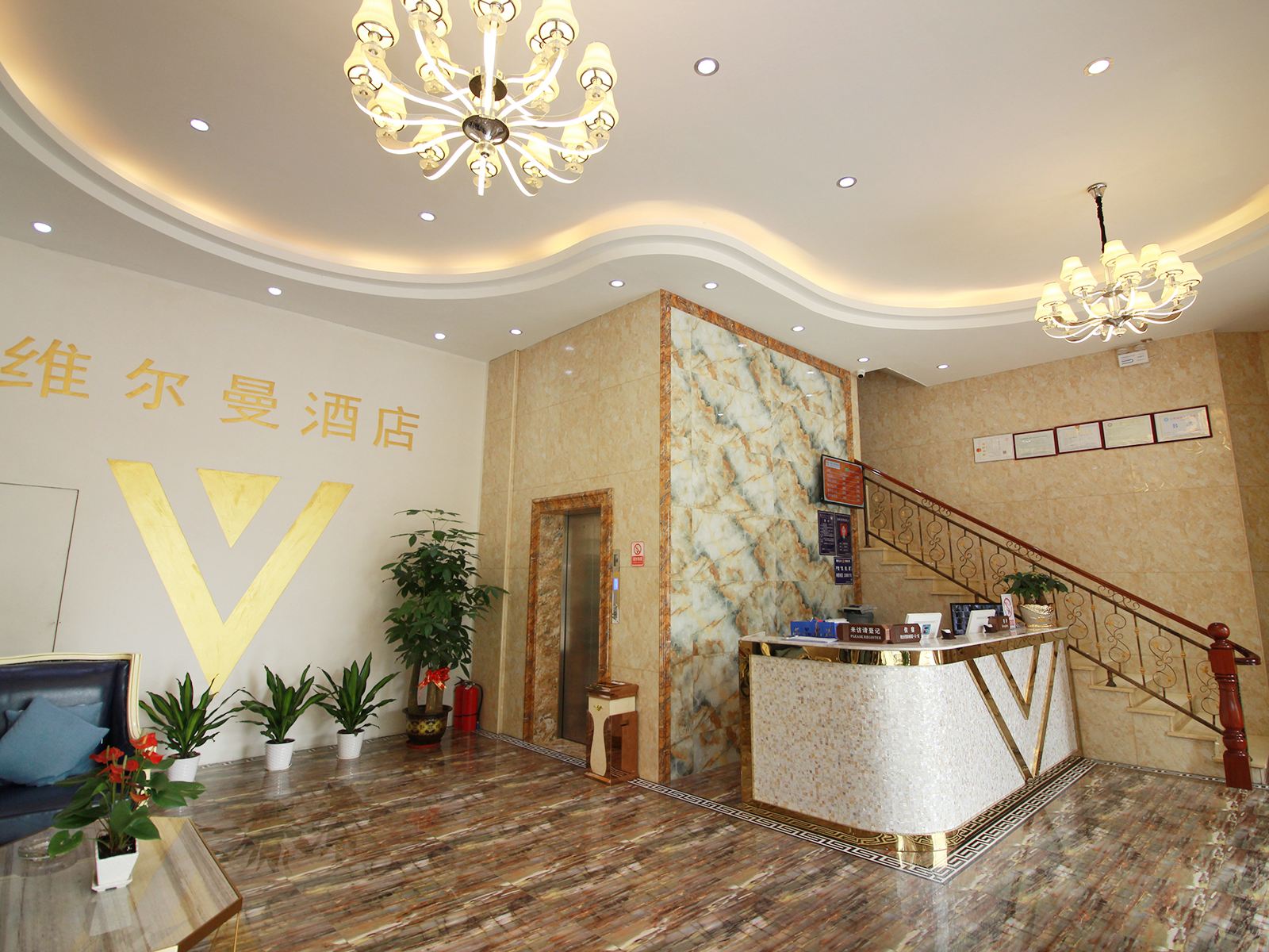 公共区域