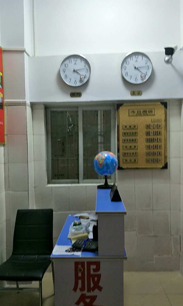 公共区域