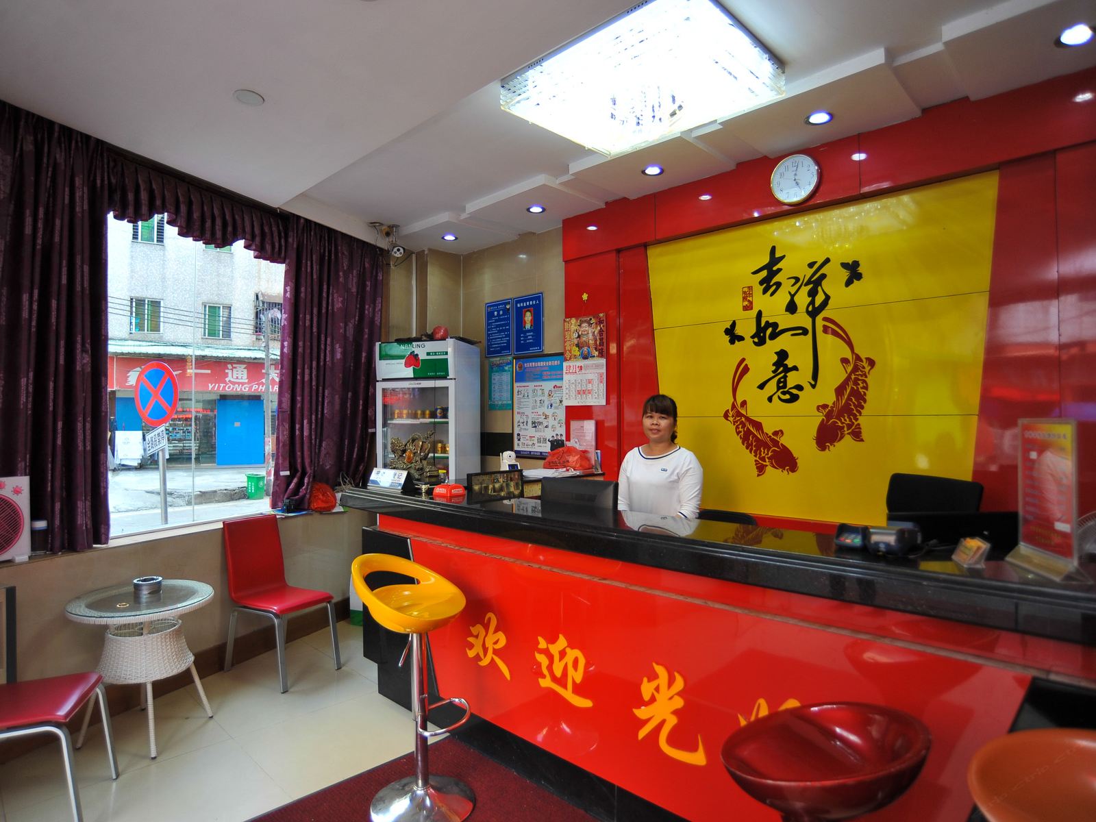 公共区域