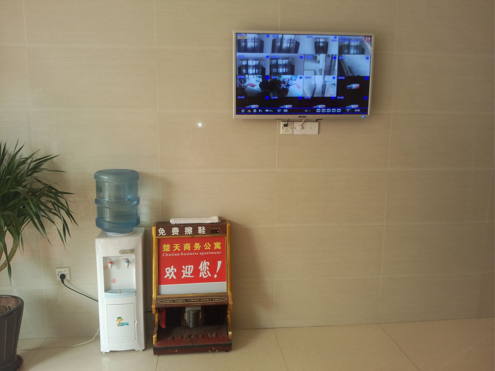 公共区域