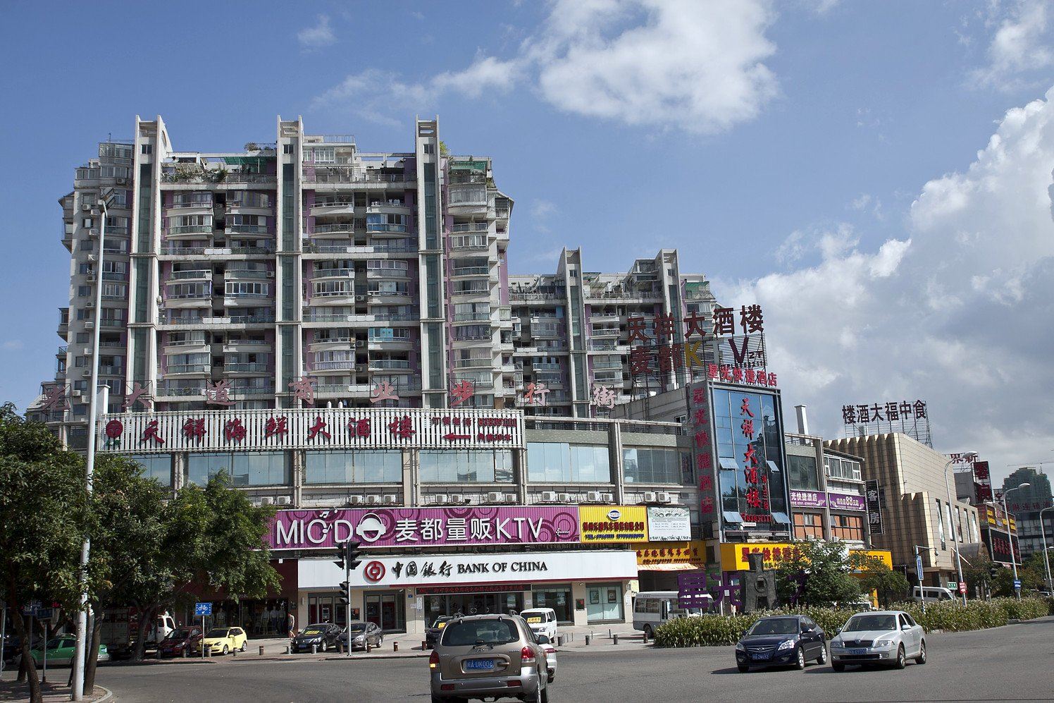 福州星光快捷酒店
