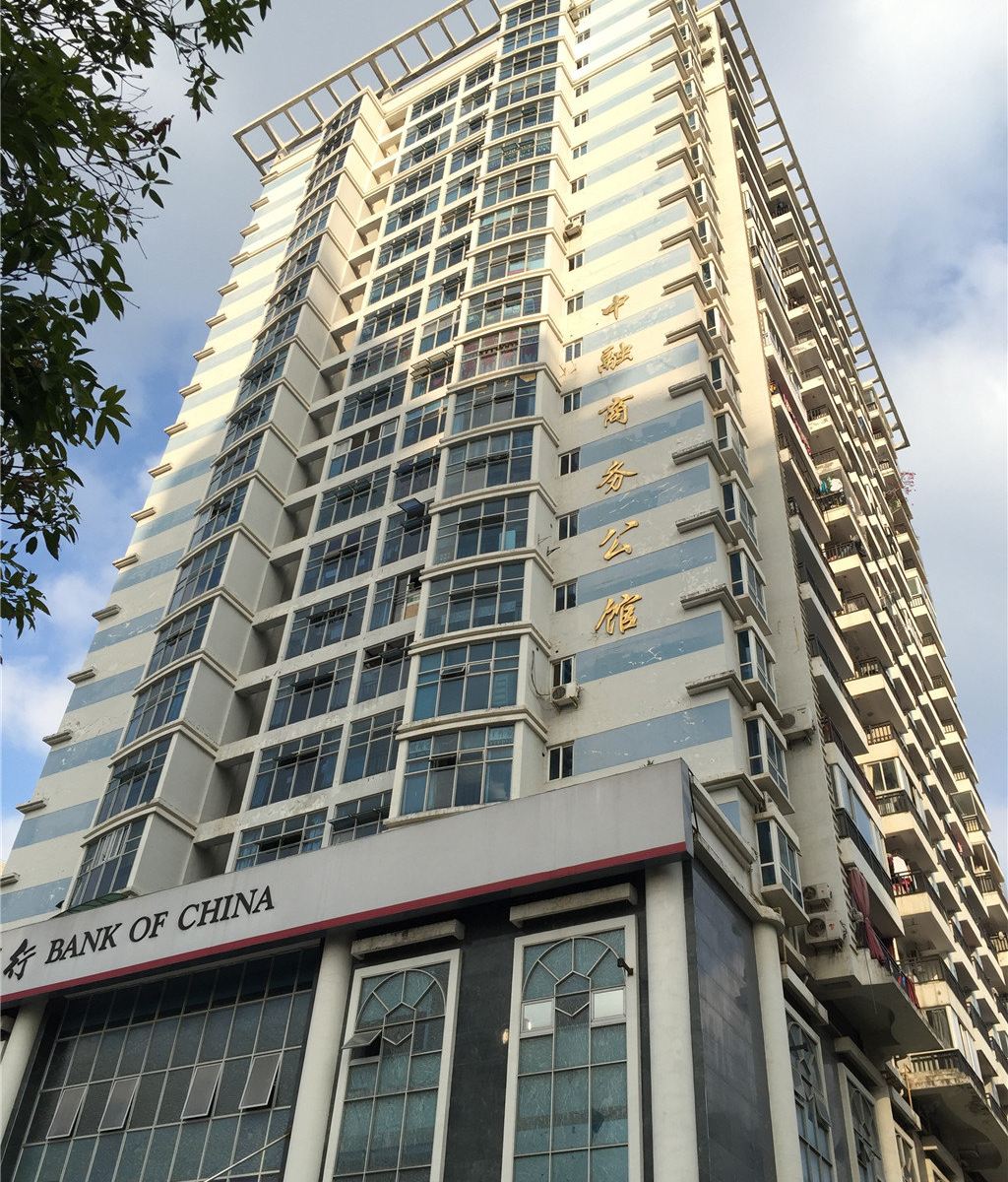 福州樱花太空舱酒店公寓(原心家泊太空舱酒店公寓)