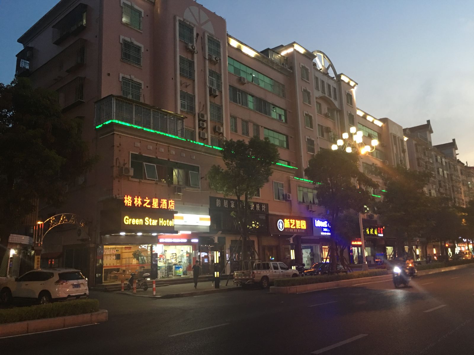 外观