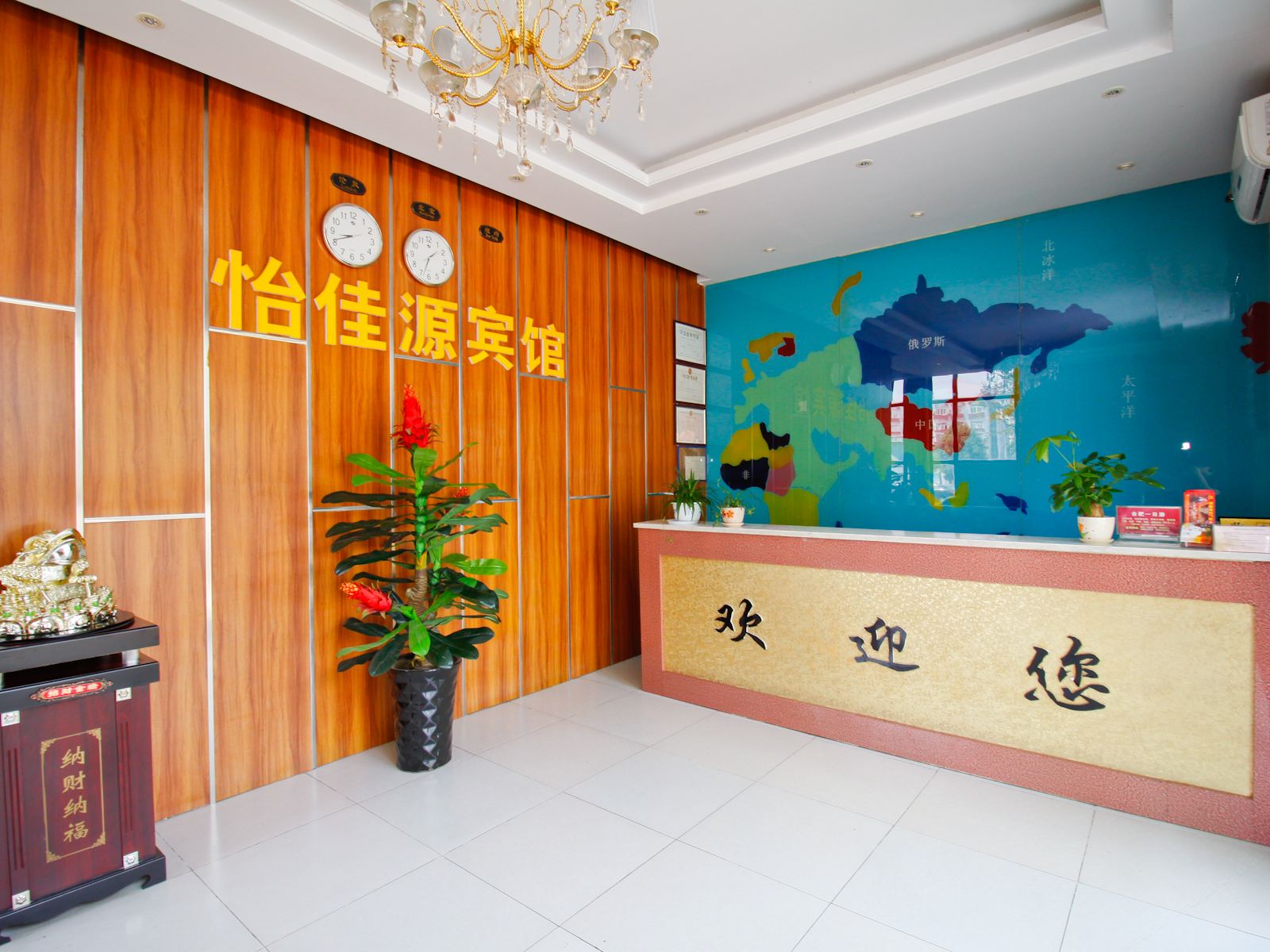 公共区域