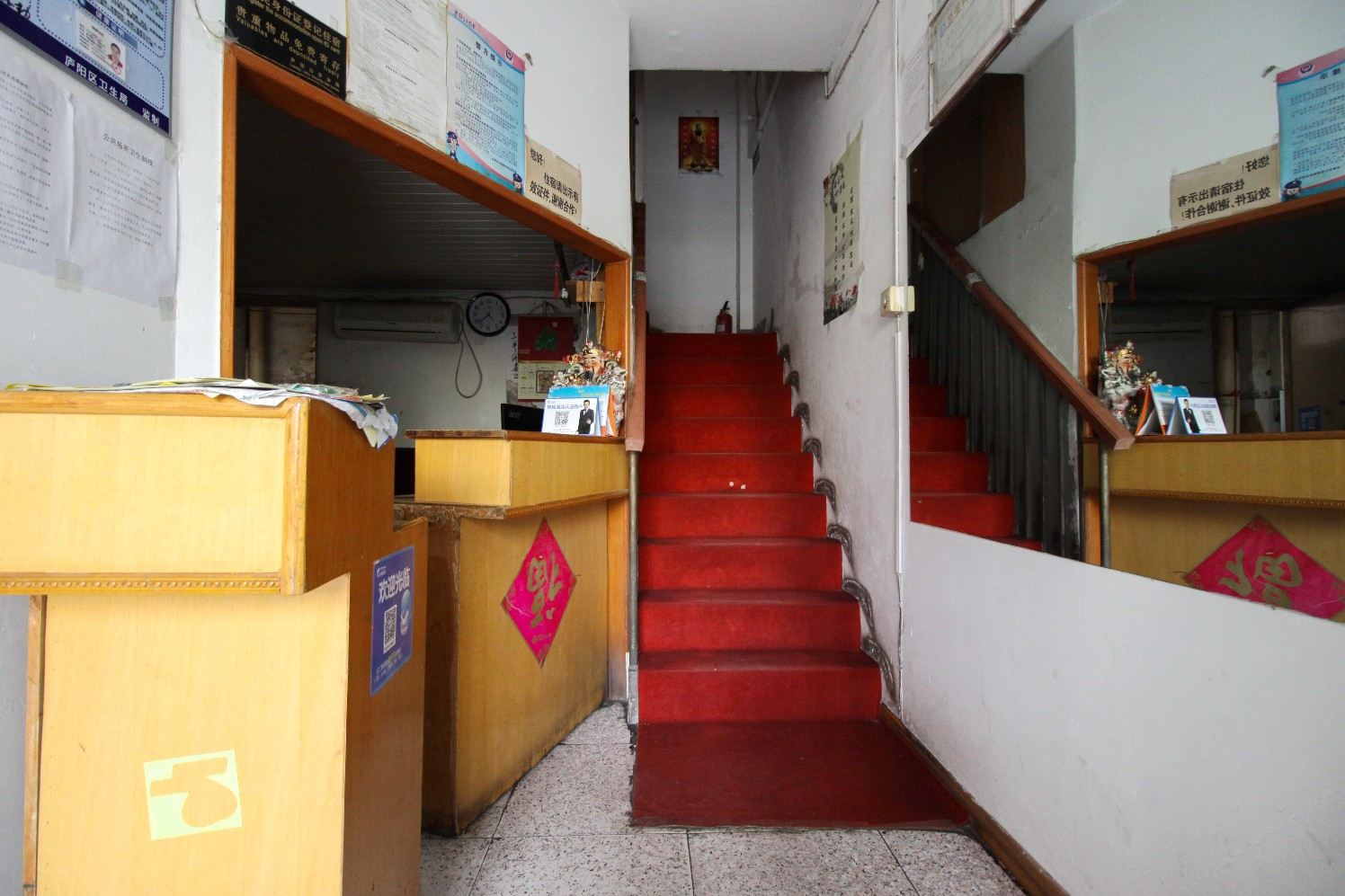 公共区域