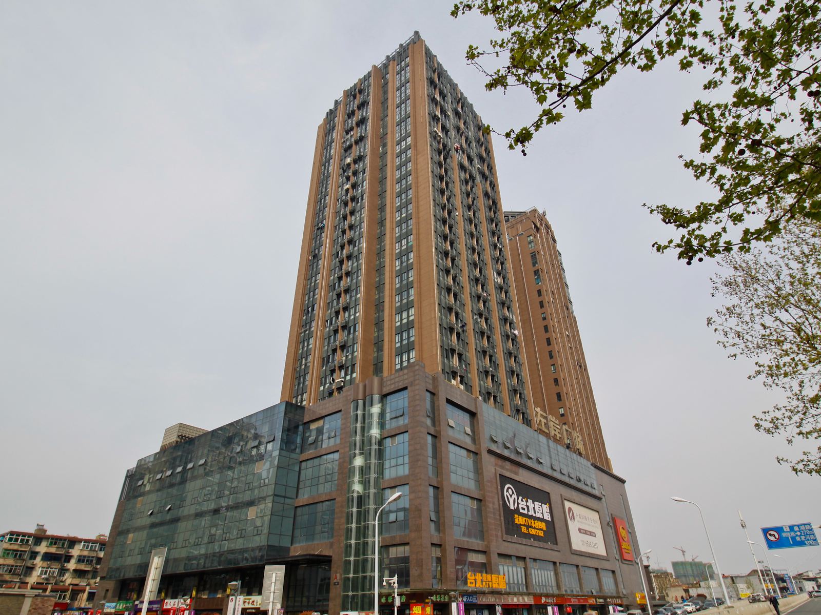 Homever酒店式公寓(合肥中天左岸店)