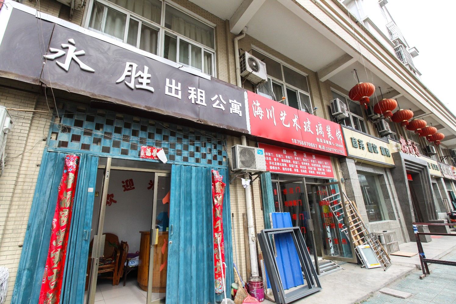 合肥永胜出租公寓