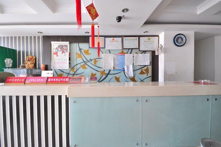 合肥金梧桐快捷宾馆