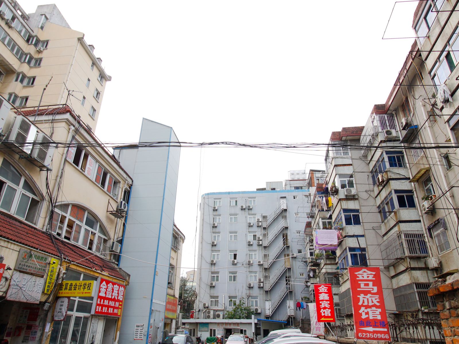合肥金马旅馆