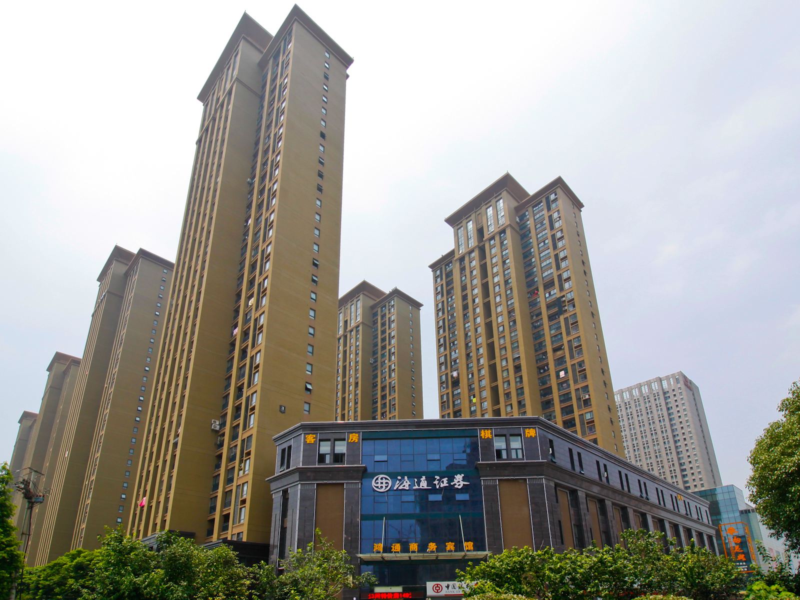 合肥鸿通商务宾馆