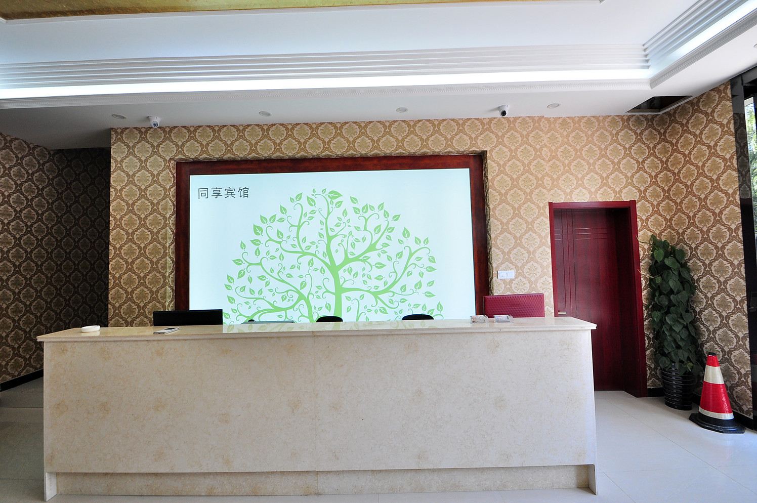 公共区域