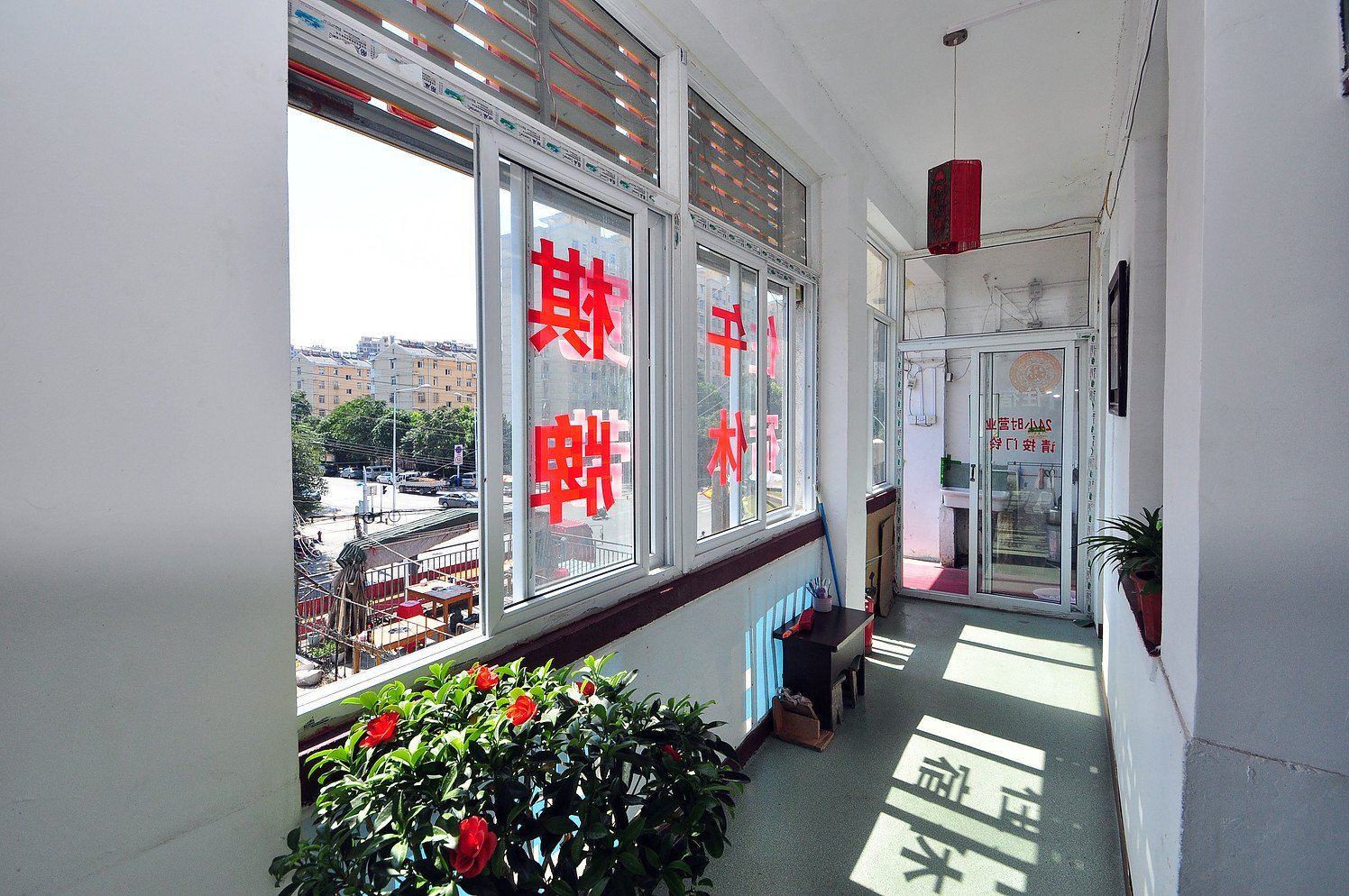 公共区域