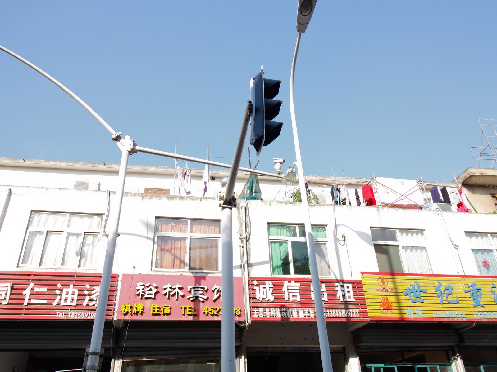 合肥裕林宾馆