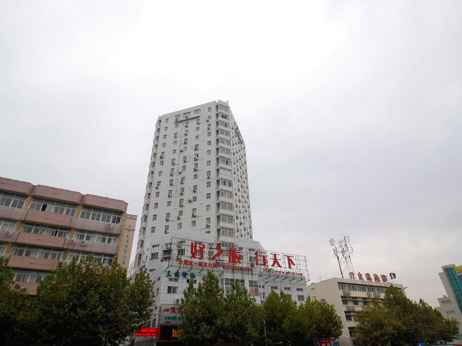 合肥吾家酒店公寓