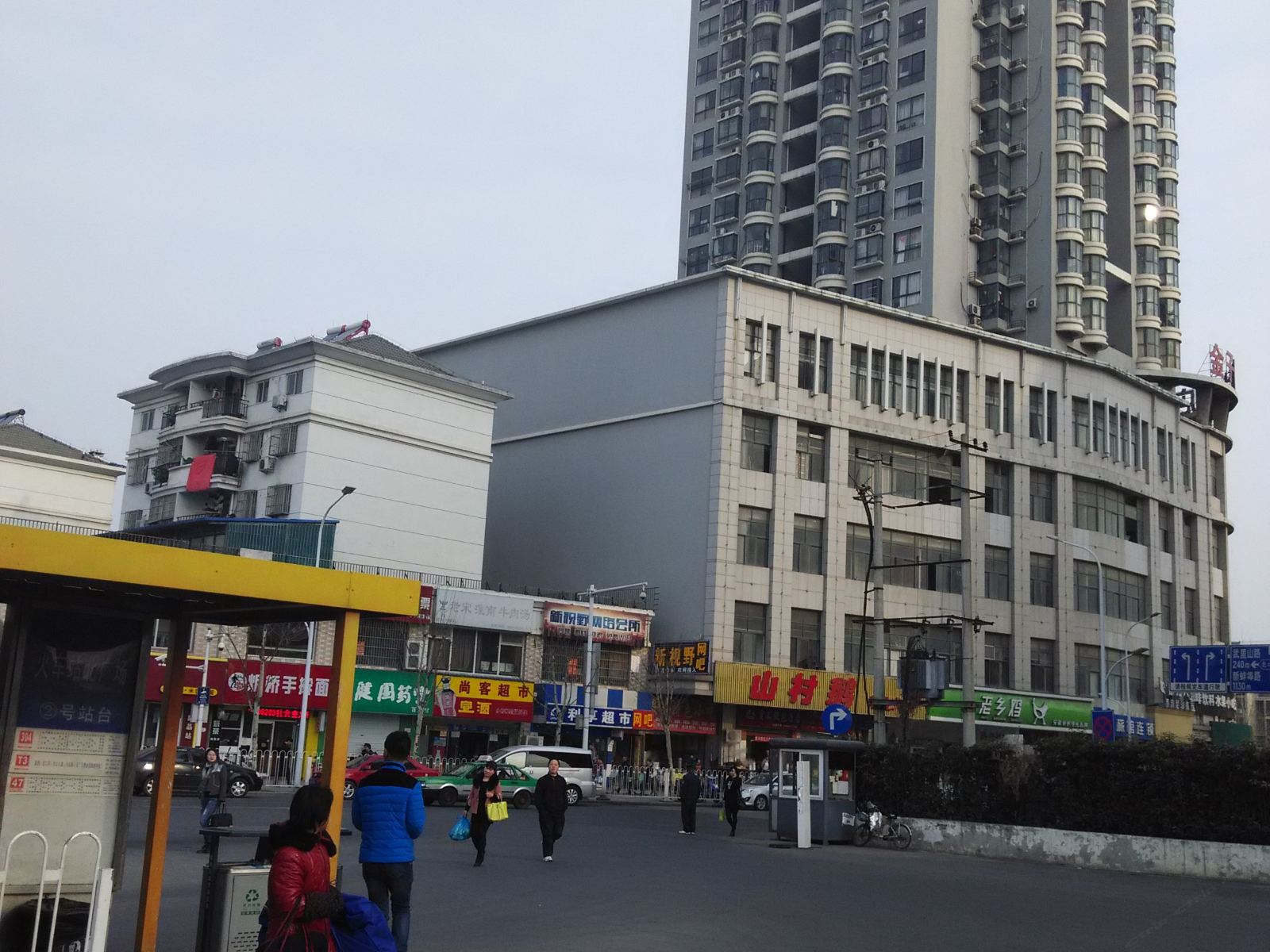 合肥青年旅舍火车站北广场店