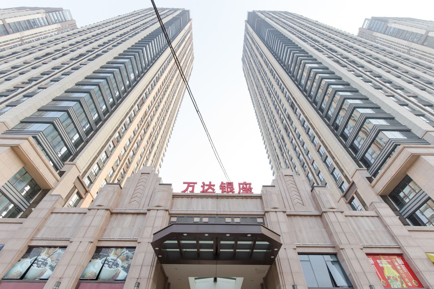 合肥乐家轩酒店公寓