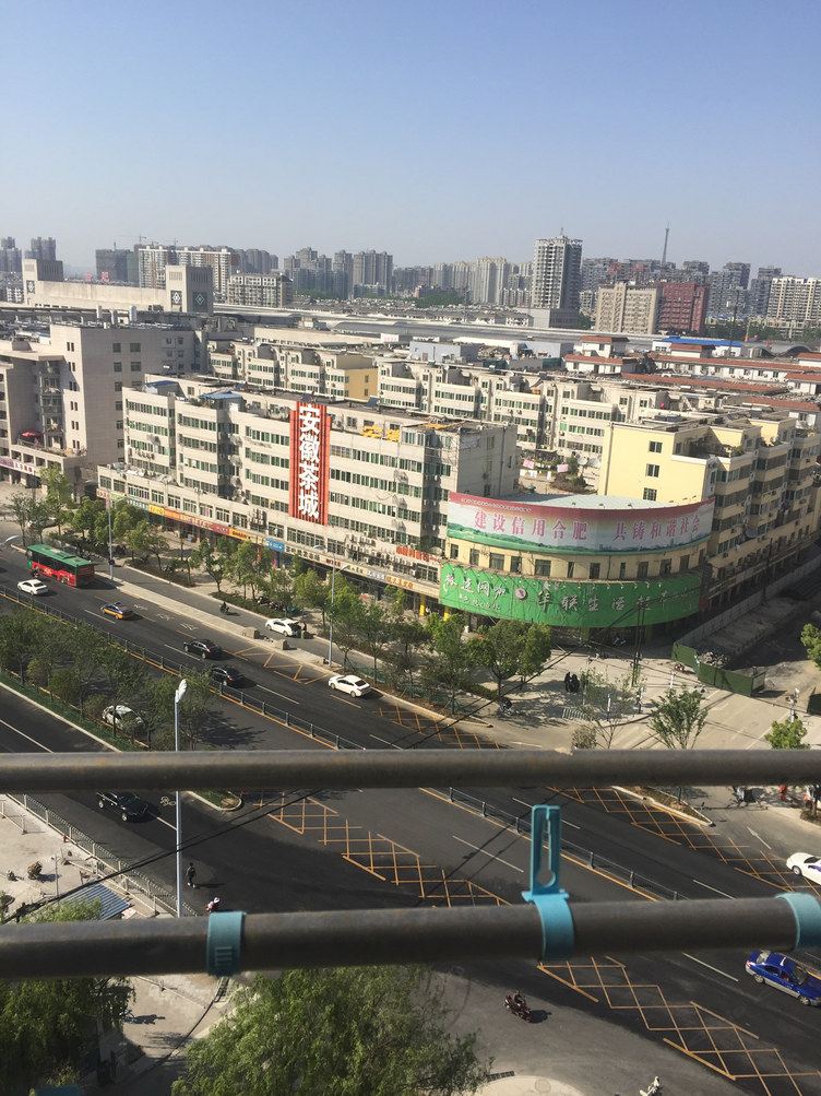 合肥仙米公寓