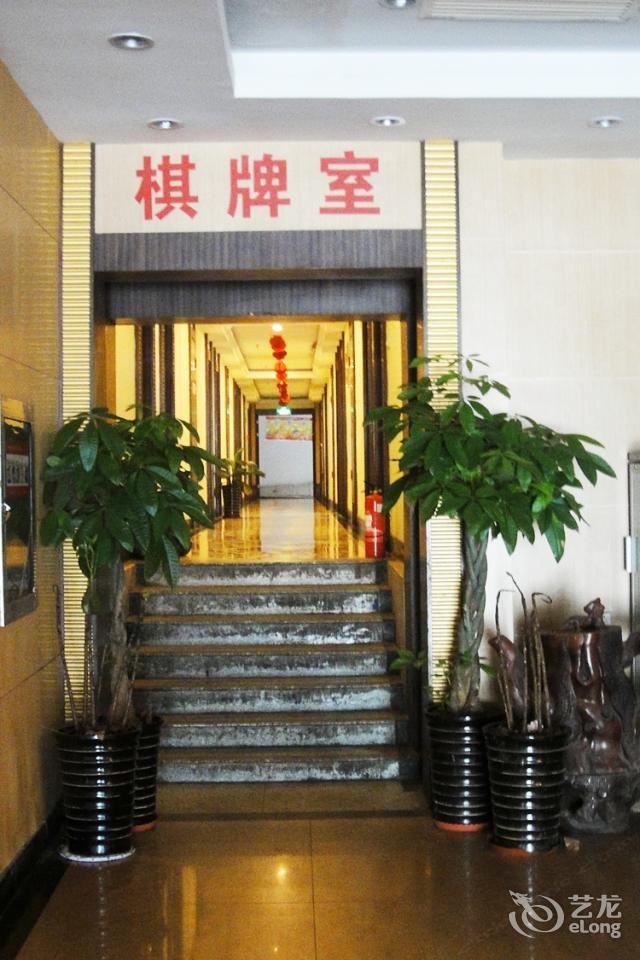 健身娱乐设施
