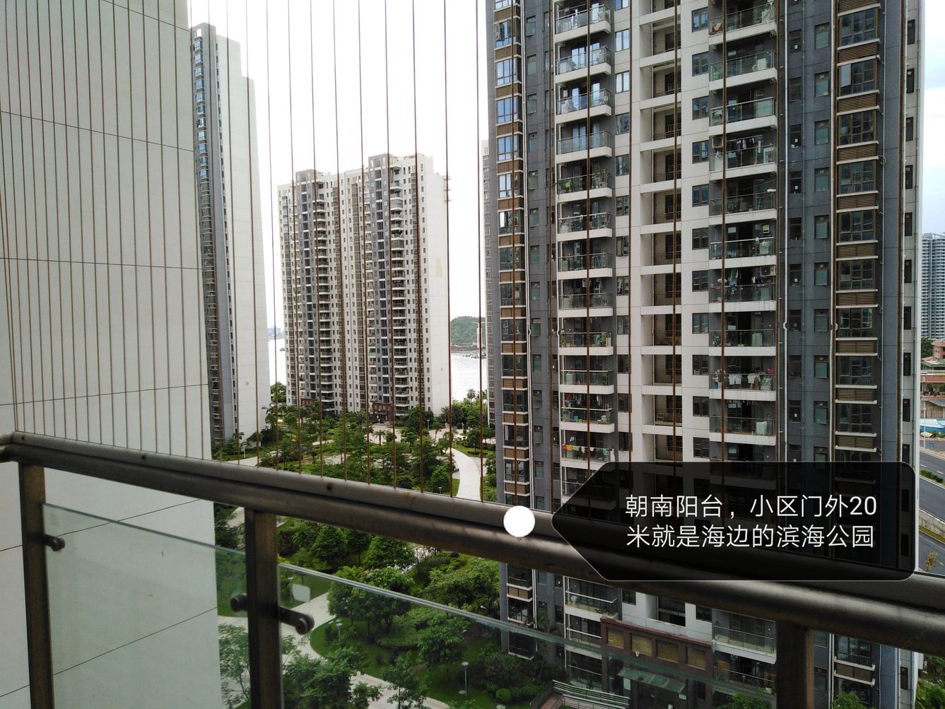 惠州刘彩红公寓