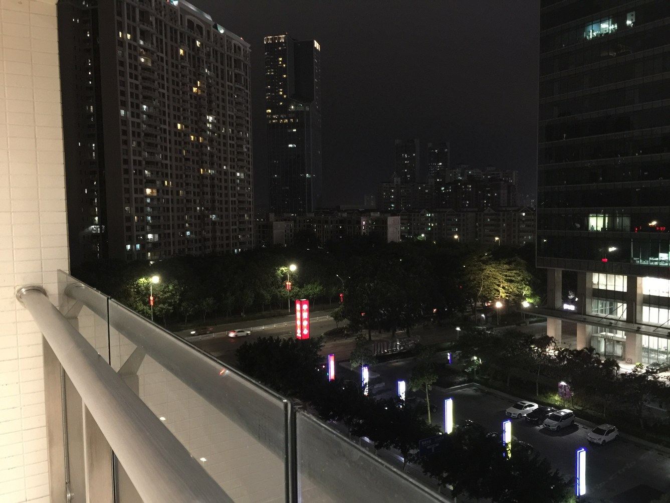 其他