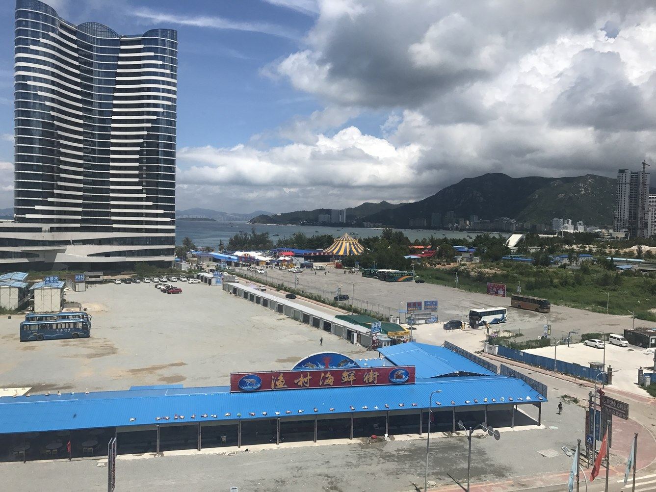 其他