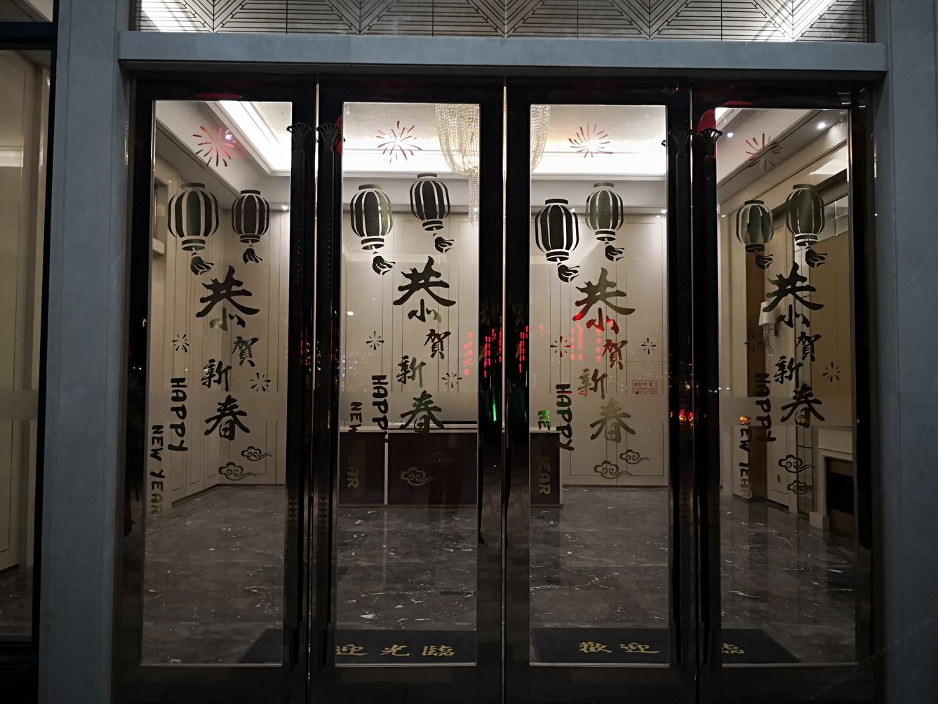 其他