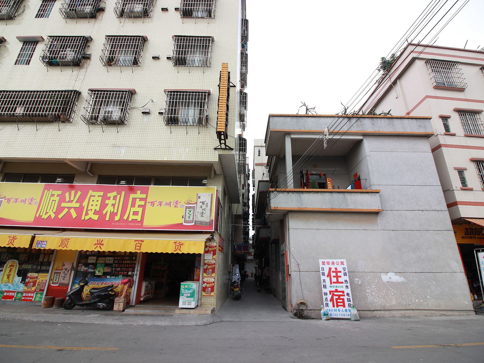 江门爱琴港住宿公寓