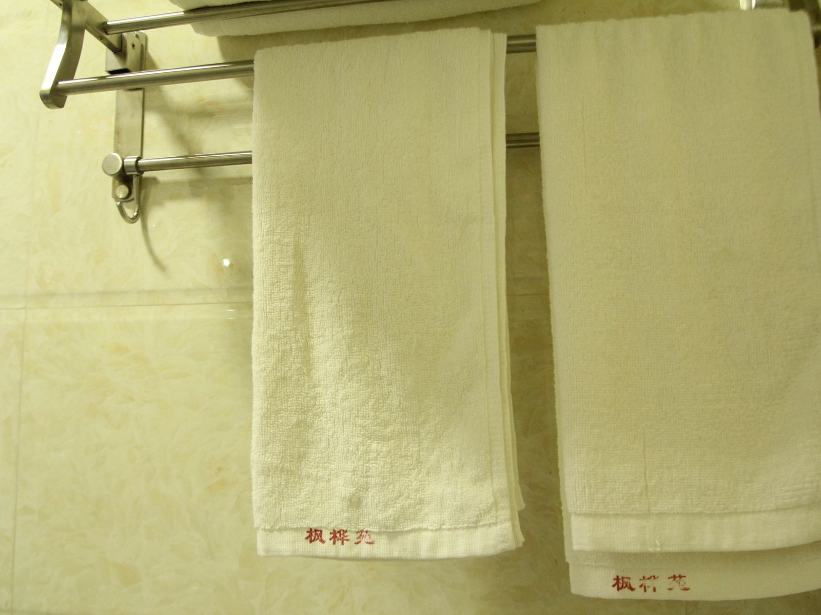 江门民兴公寓